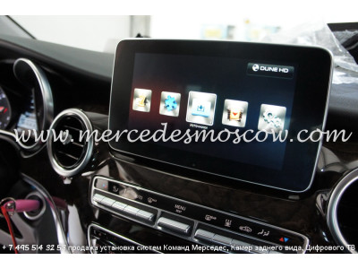 Медиаплеер Dune HD с подключением к системе Comand Mercedes.  Mercedes AMG GT C190/R190| мерседес 190